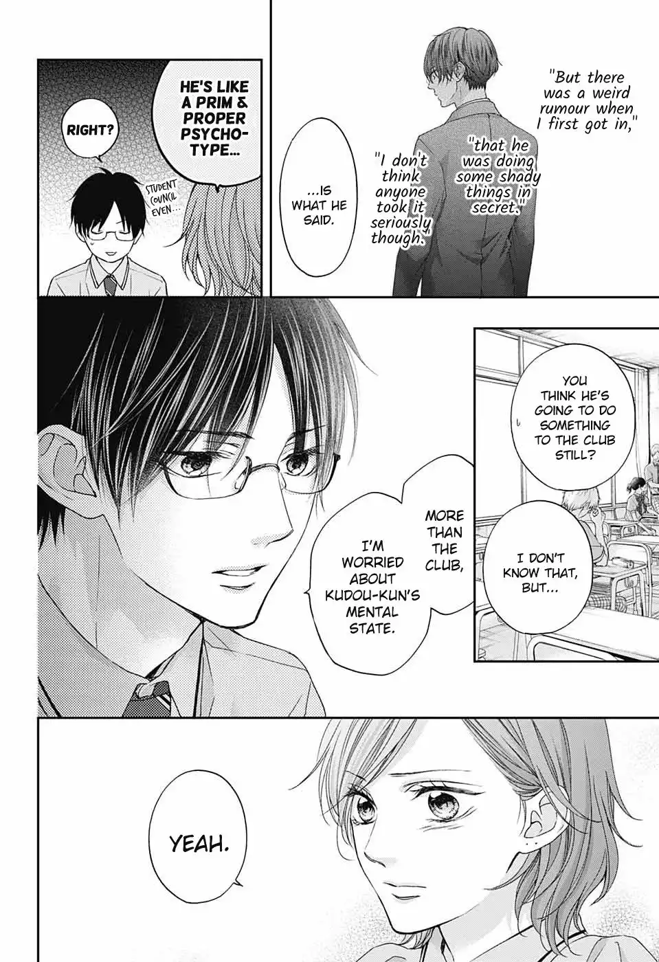 Kono Oto Tomare! Chapter 104 26